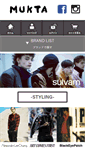 Mobile Screenshot of mukta.co.jp